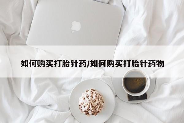 第280页
