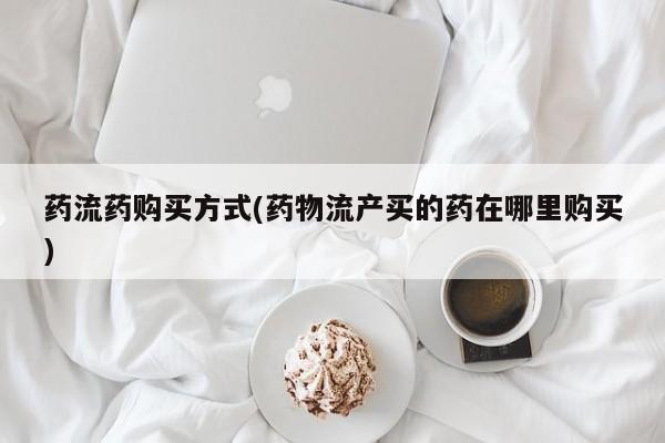 第266页