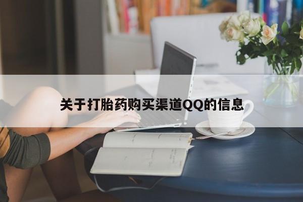 第250页